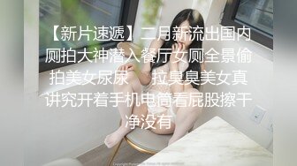 漂亮女友 在家被无套猛怼 无毛鲍鱼粉嫩 这大屁屁真能甩 拔枪射一肚皮