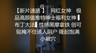 【AI明星换脸】AI- 刘亦菲 美女销冠的成功之路 完美换脸，极品中的极品