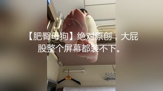 顶级约炮大神『玩物上志』 内射极品制服嫩鲍学妹