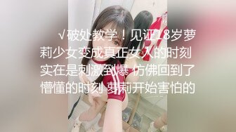 高颜值网红美女【小九儿呀】学生妹超大胆！约两大叔回家玩3P  激情沙发轮操小逼太嫩都给操肿了