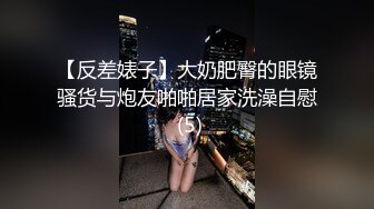 麻豆传媒 MMZ021 售貨員以身賠罪 惡質客戶的霸道性愛 顾桃桃