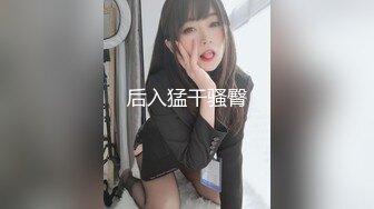 真实黑丝少妇