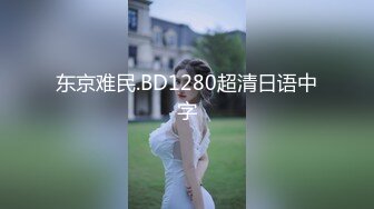 淫欲性爱 91大神Bigfan13yo爆肏巨乳黑丝风韵美少妇 公狗腰激怼骚穴 女上位太疯狂爆浆 交合处无比湿滑