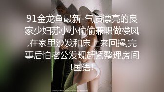 【极品❤️网红学妹】小敏儿✨ 仙女气质楚楚动人美少女 一日女友体验 白丝蜜臀嫩穴天天肏都不过分 内射才是最爽的