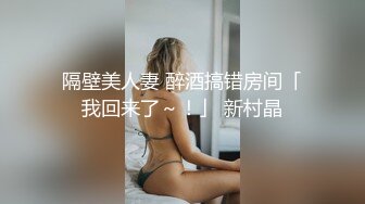 JDSY042.兔小白.天降精喜乞丐操少妇.精东影业