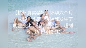 新流出黑客破解美容院监控摄像头偷拍来做穴位按摩逼逼脱毛的美女少妇