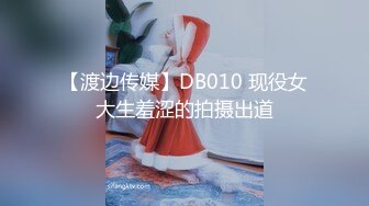 精東影業 JDBC010 與寵物溝通師的性愛 靜靜