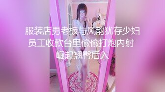 【调教❤️淫奴大神】小二先生✿ MRTU调教性奴专场 黑丝高跟深喉吸茎 新女主被顶的嗷嗷叫 颜射口爆超级淫荡