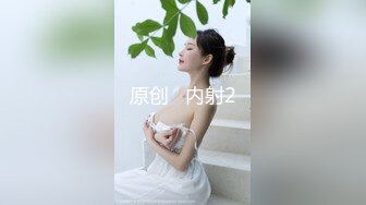 星空無限傳媒 XKG104 COS女模的性愛拍攝 白允兒