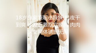 【新片速遞】  良家熟女大姐 我操你舒不舒服让老公试一下屁股 是不是来让老公操你 浴室先来一炮不是自己媳妇不心疼往死里怼 无套内射