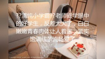 放浪传媒FX-0003傲慢女上司