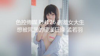 Ex系列-水乳交融