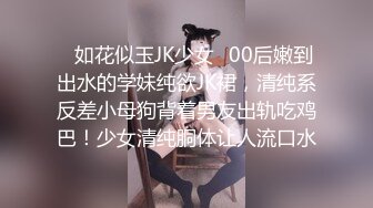 骚逼少妇老公不在家，叫我来后入，原创手势验证。