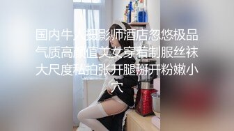 被老公和他兄弟玩3P爽到竭嘶底里的呻吟高潮 前怼后操 美乳新人小月