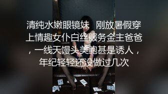 商场地铁站一路跟踪抄底多位美女白领偷窥她们裙子里面的秘密 (9)