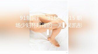 [ABW-024] 小悪魔メイド斎藤あみりはみんなのセックス専用共有ま●こ 四号 ひとつのま●こを奪い合うエゴ全開の強欲SEX6発