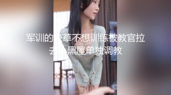 【小美一线天】御姐下海！我靠！超漂亮气质大美女，一根棒子把自己玩得湿漉漉 (7)