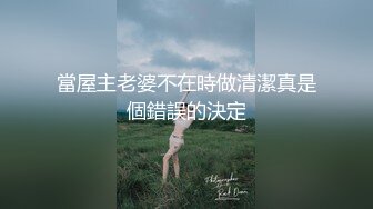 母狗女友的骚逼