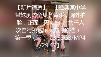 BLX-0015 玥可岚 微信约炮附近寂寞老师 背德性爱日记 麻豆传媒映画