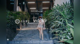 STP24952 最新极品新晋网红萝莉美少女▌赛高淋酱▌羞耻内裤套头 白丝塞乳粉穴 淫乱少女玉体秀色可餐 VIP2209