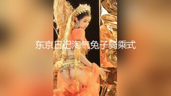 【九幽魅狐】校花美女~! 真正的白虎一线天骚逼~粉奶大长腿~掰穴柔逼~超过瘾 (3)