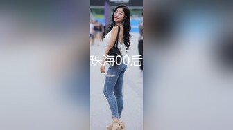 【寻花探妹】将乱伦进行到底 表哥出差 足疗店操白嫩骚货表嫂 从床上操到地上 丰臀后入干的太过瘾了