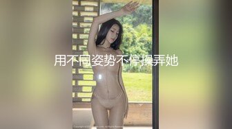 夜总会女厕全景偷拍 大长腿牛仔裤少妇 风韵女人味十足