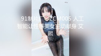 [无码破解]MIAA-783 彼氏の中年パパのクンニがドストライク！ クンニしてくれない彼氏に悩んでいた私が彼のパパに相談したらその場で舐めまわしてくれて… あまりにも気持ち良くてそのまま流されSEXしたらチ●ポの相性バツグンで何度も浮気中出ししまくった 新井リマ