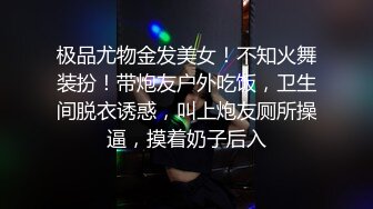 男人为什么都喜欢操嘴