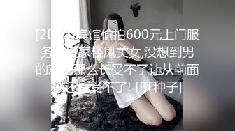    极品瑜伽教练，牛仔裤女神，只脱一般裤子是不是更有感觉？