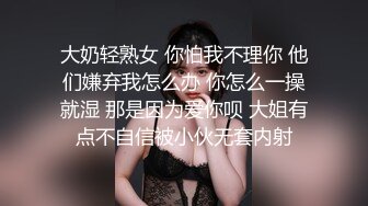    宅男榨汁鸡，绝美极品美少妇白嫩如初无套大战头套男花式啪啪