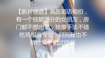 包臀裙黑丝学姐这身装扮利落性感，坐在腿上扭动