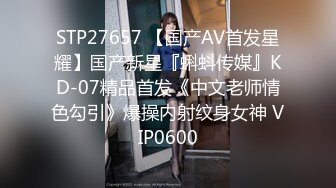 [BF-622] 単身赴任してきたお隣さんを巨乳で誘惑中出し杭打ちプレス逆NTR 藤森里穂