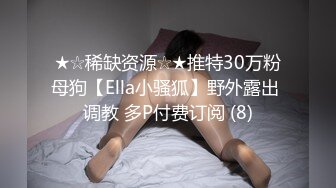 [ABW-228] 2人きりで濃密に紡ぐ、オトナの中出し小旅行。 Trip07 一泊二日、ALL生ハメ中出し3SEX