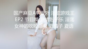 国产麻豆AV 猫爪影像 MMZ013 傲娇车模姐姐 叶如梦