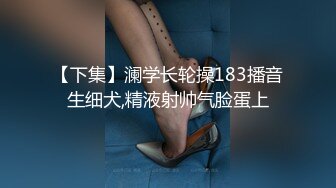 【自整理】P站Veronica Olive  老婆的情趣内衣真多 每天一套 精液都不够射 把她小屁屁打红 疯狂抽插 最新大合集【NV】 (40)