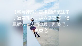 骚逼眼镜女友~大白天不上班扑上来吃鸡巴~吮吸榨干我的精液~还说老好吃了，感觉吃上瘾啦！口活也越来越棒！！