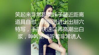 除了中出以外什么都可以，丈夫公认的荡妇美人妻。有坂唯