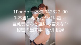 兰州熟女2