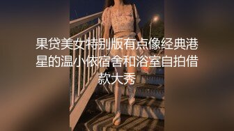 MTVQ11EP2.潘雨曦.陆思涵.艾秋.禁欲小屋EP2.节目篇.第二夜被瑜伽弄到高潮难耐.麻豆传媒映画