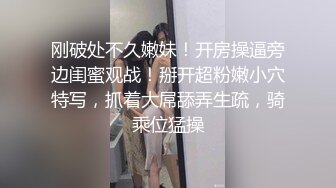 《硬核重磅推荐✿过膝长筒袜》极品00后小仙女 过膝长筒袜 粉嫩无毛小嫩逼 活力四射 极品蜜桃小丰臀 视觉感超强