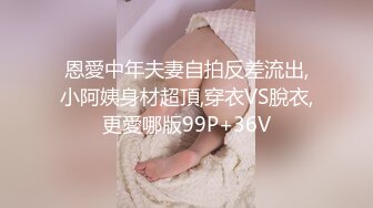 妈妈带着骚女儿一起大秀，全程露脸黑丝情趣双头道具，性感无毛逼