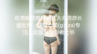 国产比女人还美的TS人妖赵恩静调教小帅哥上位啪啪啪