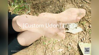 [Custom Udon] 和服2