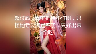 【萤石云酒店极速流出】终于泡到披肩女神级校花酒店开房 双腿夹腰啪 用腿量哥哥腰围 (4)