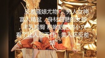 [无码破解]JUQ-894 Madonna電撃専属 通野未帆 唾液と愛液が絡み合う超濃厚中出しセックス3本番