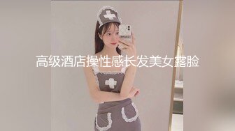 精东影业JDTY001性理学教授爆操强欲女学生