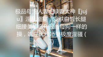 ✿极度反差婊✿调教02年清纯少女性奴～审美疲劳就换点口味看这些，鸡巴跳蛋塞进骚小嫩逼，疯狂摩擦～