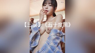 ✿性感气质女神✿美女业务经理为了完成业绩假装被客户灌醉各种玩弄！端庄优雅的外表下有一副淫荡的身体