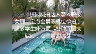 一女吃多条龙筋，6P 淫乱激烈群交，场面震撼